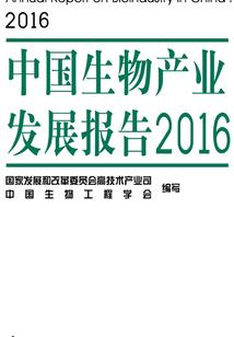 墨色星尘