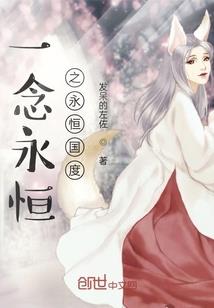 峰林双侠