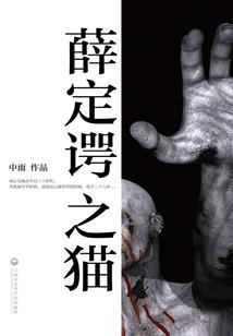 诗言浅浅