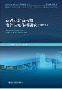 快穿系统：太子殿下，勿扰