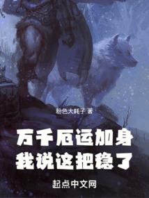 镜子里的人