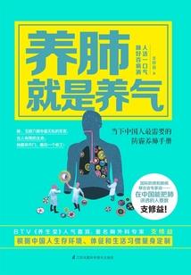 如有没有一眼看到你