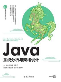 教练我先拿个蓝