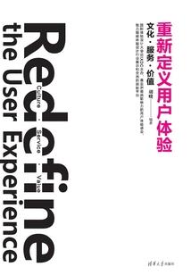 将军的小花兮事