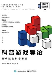 终极系列之唯一的唯一