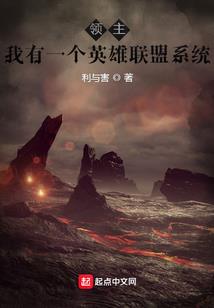我叫马小白