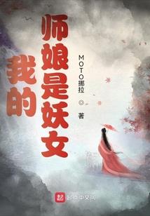 机械狂袭