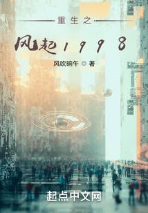 麻辣bossPK腹黑总裁