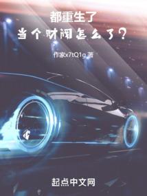 那年的我们！