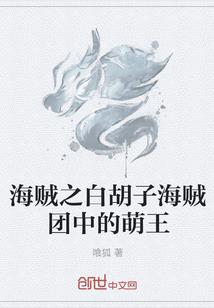 跃爱