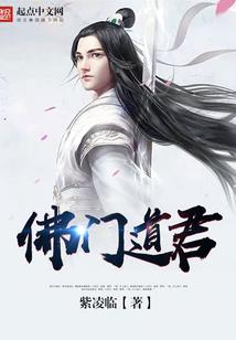 傲娇王爷的狂妃