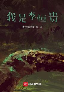 以蝼蚁之魂