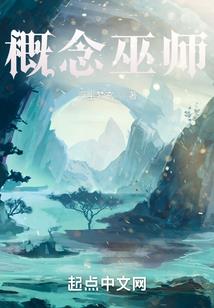 命里拂晓