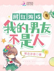 漫漫青山起长歌