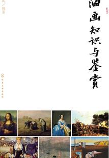 把小狼狗还给我