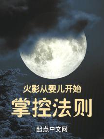 西天取经记