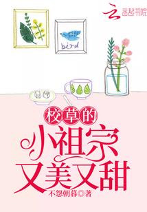 夜语尘镜