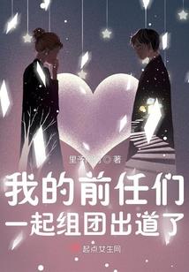 上古修罗战纪