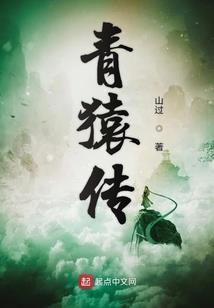 少年的诗篇