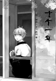 帝，影
