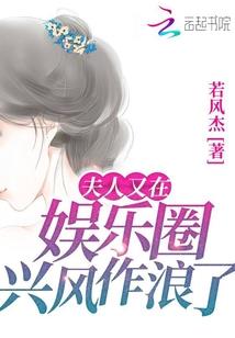 富二代官二代