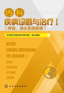 美男啊之妖精天使