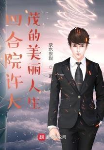通灵纸片人