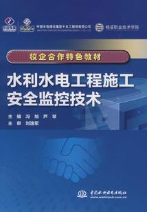 我的青春一定有你