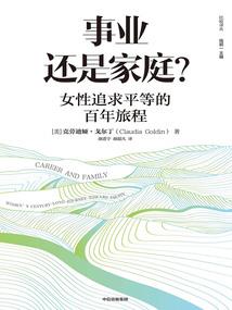 杀手好天然