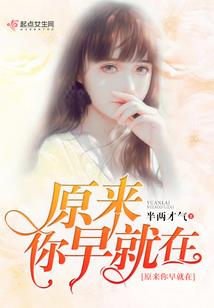 通天神修