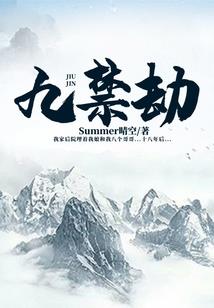 遇见你我爱上了你