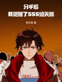 阿尔斯特传记