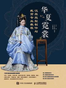 异世极武圣尊