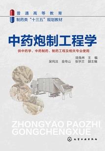 斗罗之开局出生星斗