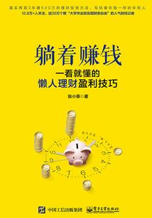 亡灵中学