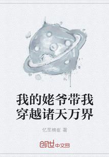 杀手总裁的极品妻