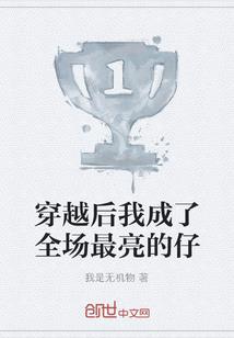 舰娘世界的咸鱼提督