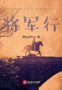 太麓