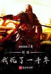 遍野风沙