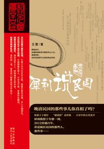 那年秋天你来了