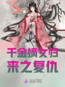尸气破棺