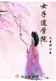 云深何处