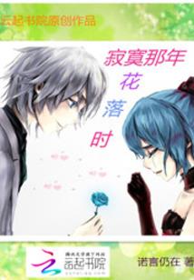 奥拉菲大陆之混乱之治