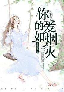 行走在恐怖世界