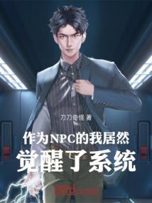 鸿蒙玄体
