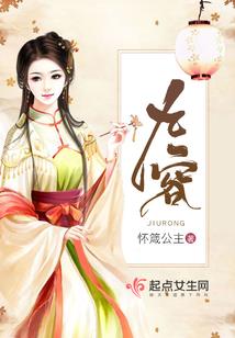 愚都