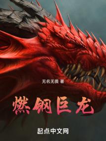 米瑞斯之书页轨迹