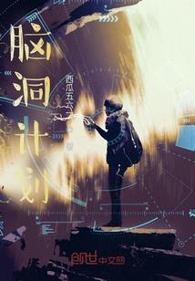 三生莫忘我