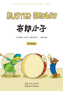 莫将锦瑟负流年