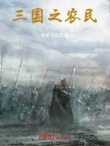 庭院深深知几许